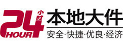 天长8-500吨吊车出租起重吊装公司